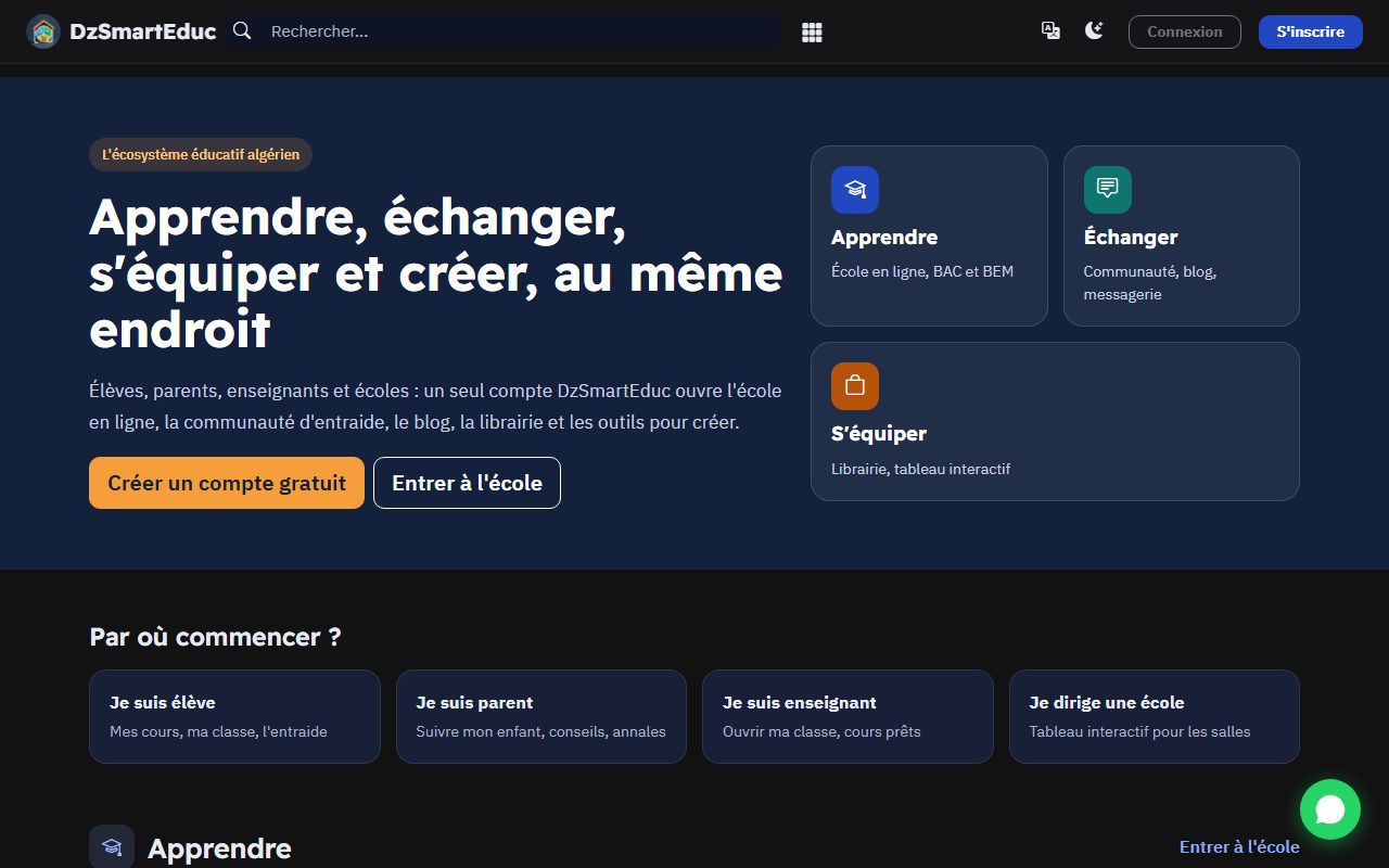 DzSmartEduc home page